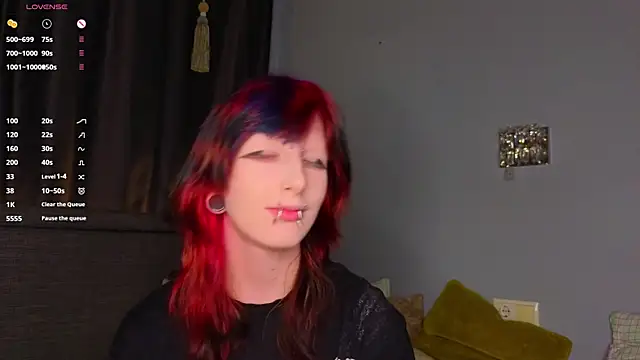 Snapshot of KandraCruser chatting on January 5, 8:12 pm KandraCruser online show from January 5, 8:12 pm