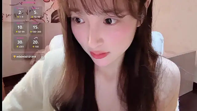 xiaoyun 666 online show from November 5, 5:02 pm