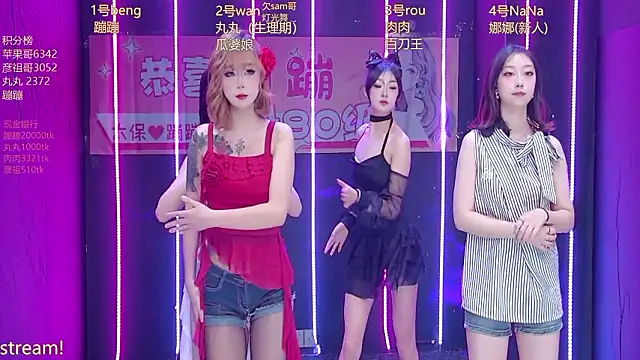 queen-001 online show from March 9, 1:15 pm