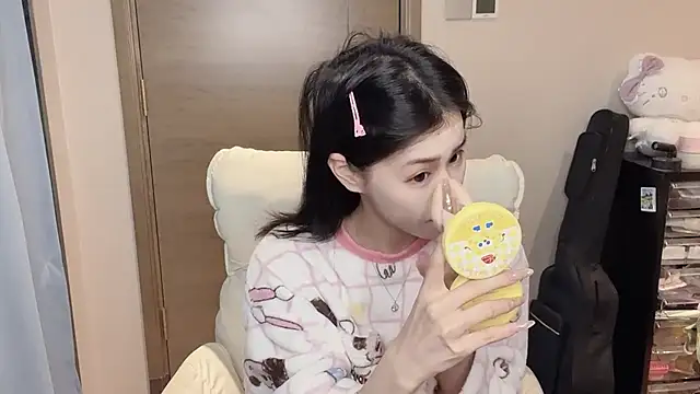 Koi-00 online show from February 2, 7:29 am