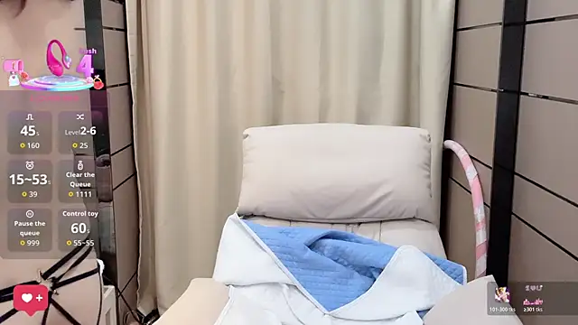  Ling Ling online show from November 4, 11:53 am