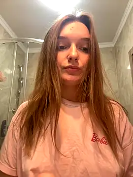 Bellatrisssaa online show from November 14, 8:35 am