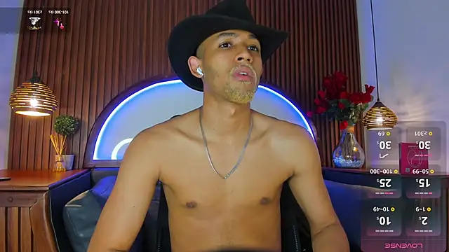 B Wild online show from December 19, 3:57 am