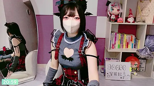 Snapshot of miko_nyan chatting on June 5, 12:00 pm miko nyan online show from June 5, 12:00 pm
