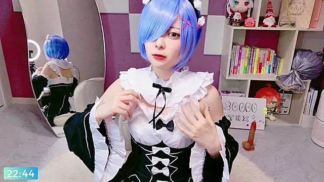 Snapshot of miko_nyan chatting on June 17, 1:45 pm miko nyan online show from June 17, 1:45 pm