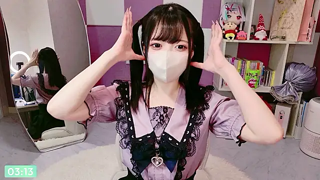 Snapshot of miko_nyan chatting on July 4, 6:14 pm miko nyan online show from July 4, 6:14 pm