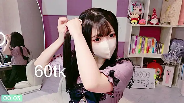Snapshot of miko_nyan chatting on July 6, 3:03 pm miko nyan online show from July 6, 3:03 pm