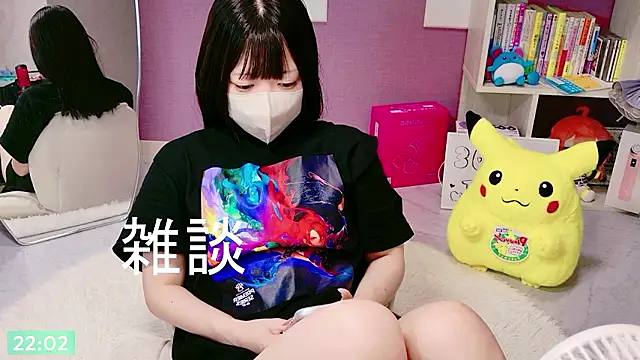 Snapshot of miko_nyan chatting on July 13, 1:03 pm miko nyan online show from July 13, 1:03 pm