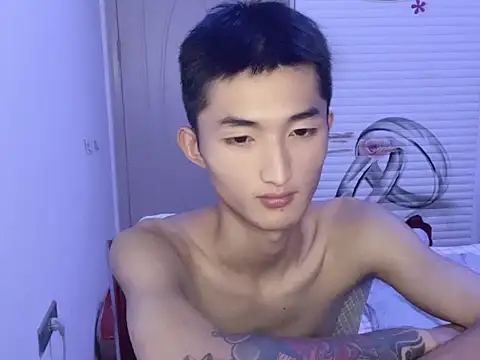 Snapshot of A98T chatting on September 12, 6:19 pm A98T online show from September 12, 6:19 pm