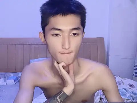 Snapshot of A98T chatting on September 24, 11:08 pm A98T online show from September 24, 11:08 pm