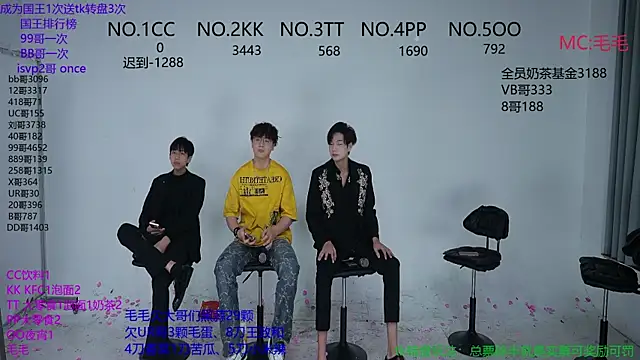 JL-sweetbaby1 online show from October 30, 12:45 am