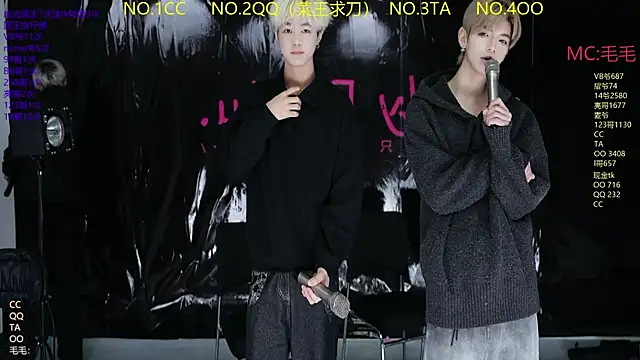 JL-sweetbaby1 online show from March 24, 11:15 am