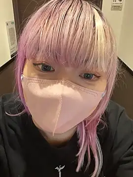 Snapshot of naginagisan chatting on October 7, 9:39 am naginagisan online show from October 7, 9:39 am