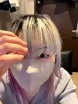 naginagisan online show from November 3, 10:05 am