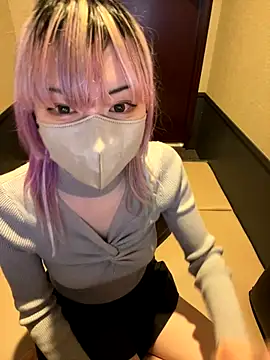 naginagisan online show from November 22, 9:19 am