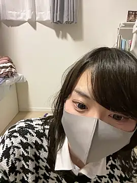 naginagisan online show from March 1, 2:19 pm