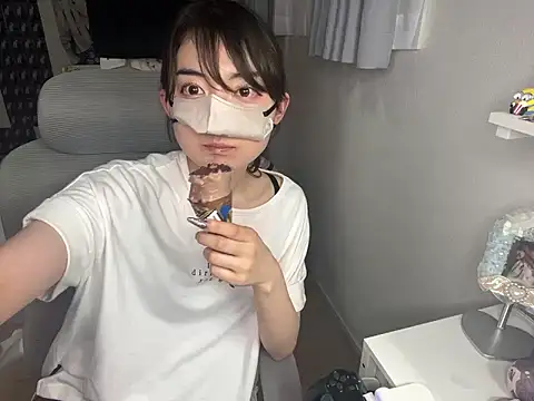naginagisan online show from June 15, 12:07 pm