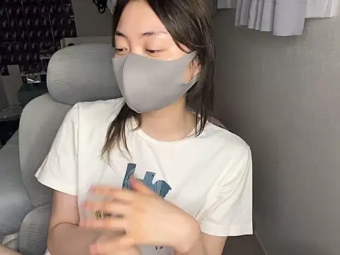 naginagisan online show from June 18, 1:15 pm