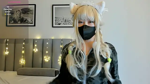 yanyaan online show from February 21, 8:43 pm