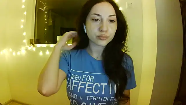 Snapshot of Ulvaya chatting on July 29, 1:26 am Ulvaya online show from July 29, 1:26 am