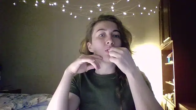 Snapshot of Mireeina chatting on July 18, 7:50 pm Mireeina online show from July 18, 7:50 pm