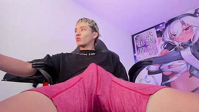 Snapshot of weesley_boy chatting on November 3, 7:37 pm weesley boy online show from November 3, 7:37 pm