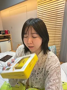 piffydream online show from May 2, 1:38 pm