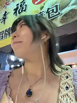 piffydream online show from May 10, 2:22 pm