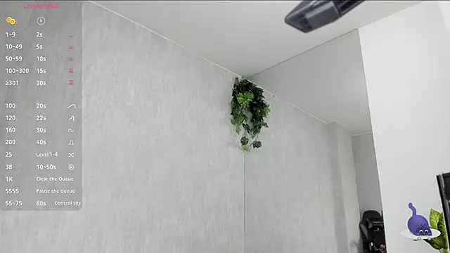 Snapshot of Almaazz chatting on November 5, 8:20 pm Almaazz online show from November 5, 8:20 pm