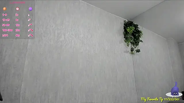 Snapshot of Almaazz chatting on November 9, 3:05 am Almaazz online show from November 9, 3:05 am