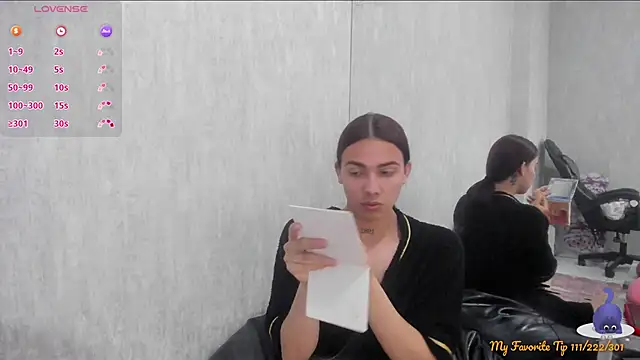 Snapshot of Almaazz chatting on November 14, 7:23 pm Almaazz online show from November 14, 7:23 pm