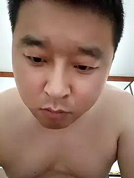 Snapshot of murongshao chatting on August 2, 1:53 pm murongshao online show from August 2, 1:53 pm