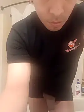 Snapshot of Dotado901@xh chatting on November 9, 4:33 am Dotado901xh online show from November 9, 4:33 am