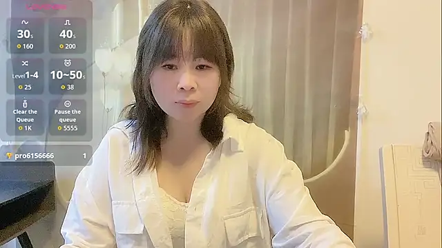 Snapshot of beierbeier chatting on November 3, 10:27 am beierbeier online show from November 3, 10:27 am