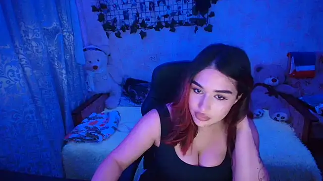 Amireth online show from November 6, 9:37 pm