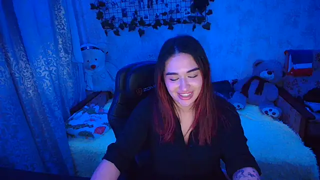 Amireth online show from November 9, 8:51 pm