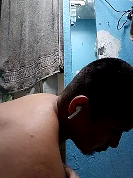 Snapshot of panganamno chatting on January 16, 6:12 pm panganamno online show from January 16, 6:12 pm