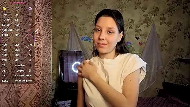 Snapshot of QutieDaSweet chatting on February 15, 1:46 am QutieDaSweet online show from February 15, 1:46 am