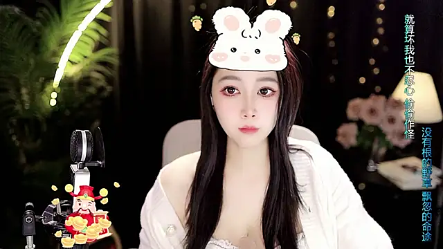 Sweet-Tea online show from February 9, 4:55 pm