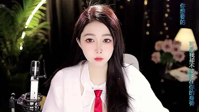 Sweet-Tea online show from February 15, 5:04 am