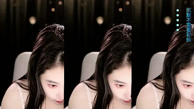 Sweet-Tea online show from April 1, 1:50 am