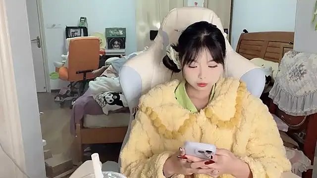 Akong11 online show from January 11, 3:17 pm