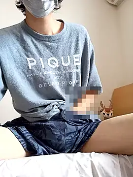 Snapshot of aa135777 chatting on September 16, 1:39 am aa135777 online show from September 16, 1:39 am