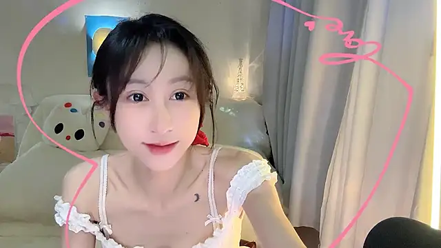 Snapshot of ai-ai-mi chatting on May 20, 9:59 am ai-ai-mi online show from May 20, 9:59 am