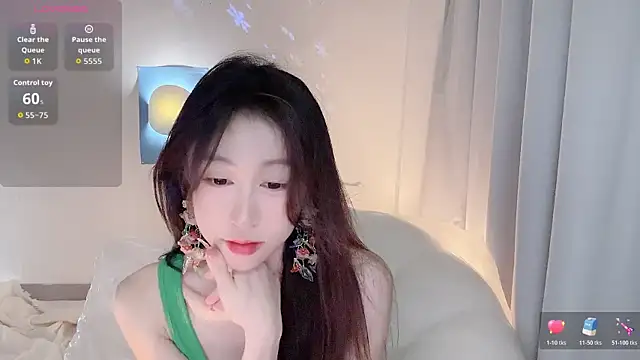 Snapshot of ai-ai-mi chatting on June 8, 12:05 pm ai-ai-mi online show from June 8, 12:05 pm
