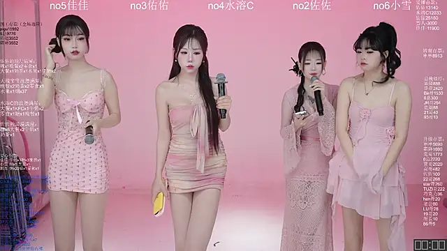 ATY1314 online show from April 4, 10:13 am