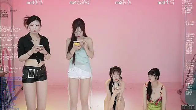 ATY1314 online show from April 9, 10:09 am