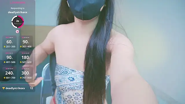 Cherry-26 online show from December 2, 11:59 am