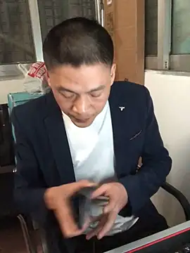 pualldu online show from November 28, 1:14 pm