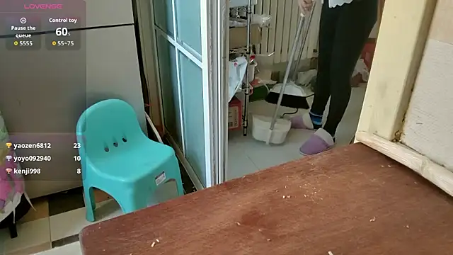 sallycui online show from November 14, 12:20 am